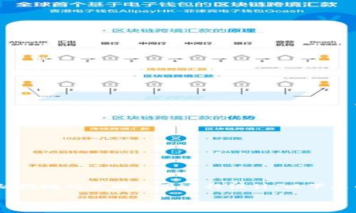 区块链金融的应用论文题目可以围绕区块链在金融领域的不同应用进行设计。以下是几个合适的示例，适合大众用户的搜索习惯并符合：

1. 如何区块链技术正在改变金融服务的未来?