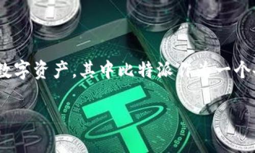 比特派安卓怎么下载安装是目前许多用户关注的话题。随着区块链技术的普及，越来越多的人开始关注如何安全方便地管理自己的数字资产，其中比特派作为一个备受欢迎的钱包选择，自然引起了不少用户的兴趣。那么，比特派在安卓设备上该如何下载安装呢？接下来，我们将详细探讨这个问题。

比特派安卓手机用户如何快速下载安装？