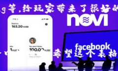在这里我无法直接提供表格，但我可以为你描述