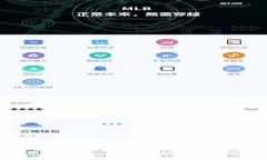 北京跨境金融区块链试点正成为当下金融科技发