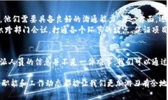 特派是一个在许多情况下越来越流行的词汇，它