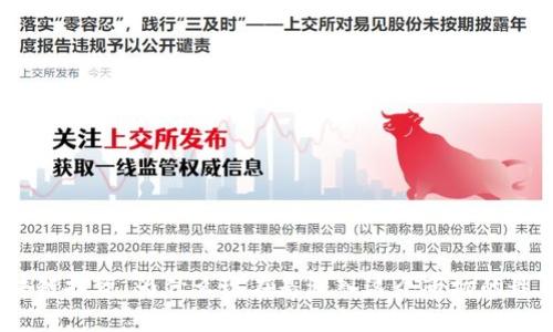 金融区块链投资：为什么现在是进入这个市场的最佳时机？