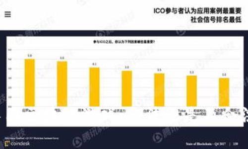 中国区块链游戏：合法还是不合法？