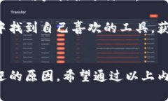 比特派（BitPie）是一款多功能的数字货币钱包，