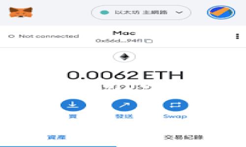 比特派多久能确认? 这是许多首次接触比特币或数字资产的用户心中的疑问。在这个快速发展的加密货币领域，交易的确认时间、网络拥塞情况和手续费等都对用户体验有着直观的影响。接下来，我们将详细探讨这个问题，并为你解析比特派的交易确认机制。

比特派交易确认时间是多久？影响因素有哪些？