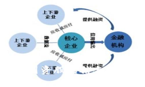 :5G、区块链、金融国资股的结合如何影响投资策略？