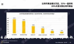 为什么区块链游戏自媒体平台会改变游戏产业的