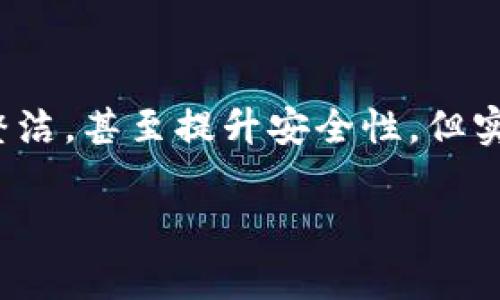 比特派怎么删除申请的地址是许多比特币用户在使用比特派钱包时可能会遇到的问题。虽然在操作过程中，有时候我们需要删除或修改某些地址，以确保我们的钱包信息整洁，甚至提升安全性，但实际操作可能并不像想象中那么简单。在这篇文章中，我们将深入探讨如何在比特派中删除申请的地址，包括为什么要这么做、步骤、注意事项等，希望能为你提供实用的帮助。

比特派怎么删除申请的地址？这几个步骤你知道吗？
