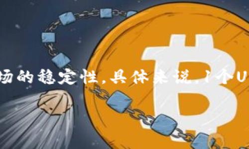 USDT是“泰达币”（Tether）的简称，是一种“稳定币”，其价值通常与美元（USD）挂钩，旨在提供加密货币市场的稳定性。具体来说，1个USDT理论上总是等于1美元。对于在数字货币平台投资和交易的人来说，了解USDT及其相关应用非常重要。

### USDT到底是什么？让我们来揭开它的神秘面纱！
