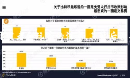 游戏区块链运营模式是一个正在迅速发展的领域，吸引了无数开发者和玩家的注意。其背后涉及技术、经济和社群等多个方面，让我们一起深入探讨这个主题。

怎么理解游戏区块链运营模式的未来趋势？