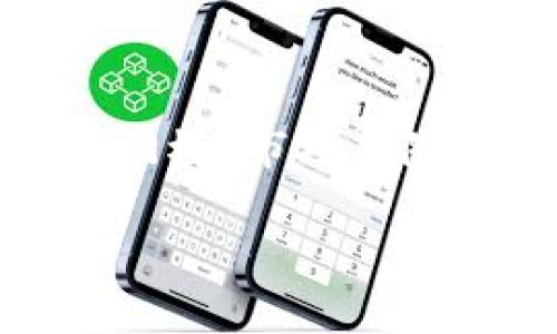   为何区块链宠物游戏APP正在吸引百万玩家的目光？ / 

 guanjianci 区块链, 宠物游戏, APP, 加密货币, 数字资产 /guanjianci 

引言
最近，区块链技术在各个领域迅速崛起，尤其是在游戏行业，这一变化尤为显著。你可能会问：“区块链宠物游戏APP到底有什么吸引人的地方呢？”本文将深入探讨这一现象，帮助你了解背后的逻辑，以及为什么越来越多的玩家开始青睐这类APP。

什么是区块链宠物游戏APP？
简单来说，区块链宠物游戏APP是结合了虚拟宠物管理和区块链技术的游戏平台。玩家可以在这些APP上收养、繁殖、交易虚拟宠物，而这些宠物的拥有权和交易记录则被安全地记录在区块链上。这一特点使得游戏中的每个资产（无论是宠物还是家具）都成为了可验证的数字资产，这些数字资产可以通过加密货币进行交易。这听起来是不是很酷？

区块链宠物游戏APP的工作原理
在了解这些APP的工作原理之前，我们先来看一下传统宠物游戏的基本模式。在传统游戏中，玩家通过投入时间和金钱来获取虚拟宠物，但这些宠物其实并不真正属于玩家，只是在游戏公司服务器上的一段数据。而在区块链宠物游戏中，玩家购买的每一个宠物实际上都是由区块链技术确保其独有性的数字资产。每一个宠物都有其独特的特征和交易记录，确保了玩家的拥有权。

例如，著名的区块链宠物游戏《CryptoKitties》就是一个经典例子。玩家可以通过智能合约来繁殖、交易这些虚拟猫咪，而每只猫咪的生产和所有权信息都会在区块链上保存，从而避免了伪造和欺诈的可能性。可以说，区块链让游戏不仅仅是娱乐，更成为了一种投资方式。

为何玩家开始涌向区块链宠物游戏APP？
随着技术的发展，越来越多的玩家开始寻找新颖有趣的游戏体验。以下几个原因可以解释为何区块链宠物游戏APP吸引了成千上万的玩家：

h41. 独特的体验/h4
与传统游戏相比，区块链宠物游戏提供了更加个性化的体验。每只宠物都有其独特的基因、外观和特征，玩家不仅是在玩游戏，还在与自己的数字资产进行互动。这种独特性让每个玩家都能拥有独一无二的宠物。

h42. 真实的拥有权/h4
在区块链宠物游戏中，玩家拥有自己的虚拟宠物的法律所有权。这就意味着玩家可以随时选择出售、交易或繁殖这些宠物，真正享受资产增值的乐趣。这种真实的所有权大大增强了游戏的吸引力。

h43. 加密经济体系/h4
许多区块链宠物游戏都是在加密货币的支持下运行的，玩家可以赚取真实的经济回报。这种“玩游戏也能赚钱”的模式吸引了很多渴望通过娱乐活动获得额外收入的玩家。

h44. 社区建设/h4
区块链宠物游戏通常拥有活跃的社区，玩家们不但可以在游戏中互动，还能通过论坛、社交媒体等平台分享自己的宠物故事，增加了游戏的社交乐趣。

区块链宠物游戏APP的挑战
尽管区块链宠物游戏APP的前景看起来光明，但它们依然面临一些挑战：

h41. 技术门槛/h4
对于一些玩家而言，理解区块链的技术细节可能存在一定的门槛。许多人对于如何进行交易、如何储存加密货币等问题感到困惑，这可能导致他们在使用这些APP时的犹豫。

h42. 市场波动/h4
由于许多区块链宠物游戏依赖于加密货币作为交易手段，因此市场的不稳定性也可能影响玩家的体验。例如，某个游戏内宠物的价格有可能因为加密货币的波动而剧烈变动，给玩家的投资带来风险。

h43. 法规风险/h4
随着越来越多的人参与区块链游戏，监管部门可能会对这一市场进行更严格的监管，这可能对游戏的运营和玩家的资金安全产生影响。

如何选择合适的区块链宠物游戏APP？
如果你对区块链宠物游戏APP感兴趣，首先需要考虑几个方面：

h41. 游戏的声誉/h4
在选择游戏之前，可以通过各类游戏论坛、社交媒体等了解游戏的声誉，确认是否是值得信赖的项目。

h42. 社区活跃度/h4
参与一个活跃的社区能够让你更快地融入游戏并获取帮助，此外活跃的社区也通常意味着更频繁的更新和活动，这样才能保持游戏的新鲜感。

h43. 经济模型/h4
观察游戏的经济系统，了解它是如何运作的，确保玩家能够通过合理的方式赚取收益，而不是陷入一种单纯的投机行为。

h44. 技术支持/h4
选择那些提供良好技术支持的APP，可以在出现问题时及时解决，减少你的焦虑与困扰。

结论
总的来说，区块链宠物游戏APP之所以能够吸引百万玩家，主要是因为它们提供了独特的游戏体验、真实的资产拥有权和有趣的社交互动。然而，玩家在参与这些游戏时也需注意技术门槛、市场风险和法规问题。只要能够理智对待，相信你一定能够在这片新兴的数字领域中找到乐趣和价值。

最后，如果你对区块链宠物游戏APP感兴趣，不妨亲自尝试一下，或许在虚拟宠物的世界里，你会收获精彩与惊喜！
