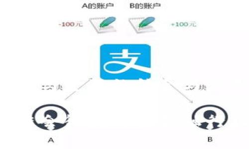区块链与金融的结合与应用

区块链会彻底改变金融行业吗？