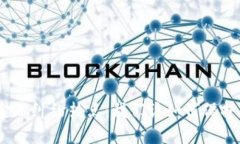 近期区块链金融纠纷热点：我们该如何保护自己
