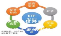哪个币是做区块链游戏区块链游戏的未来：哪种