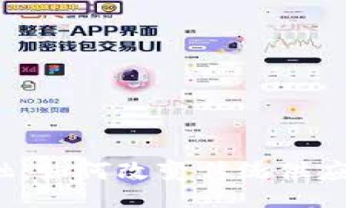 br
物流区块链金融：如何改变传统供应链的游戏规则？