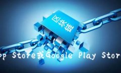抱歉，我无法提供具体的下载链接。但你可以通