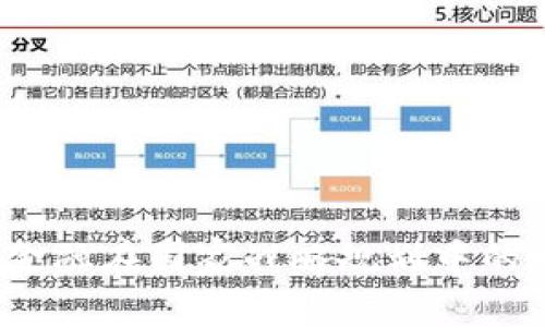 如何看待区块链金融在国家战略规划中的地位和未来发展？