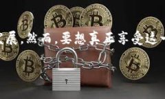 区块链时代的游戏，又被称为“区块链游戏”或