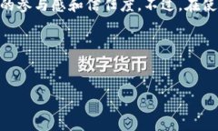 特派官方验证通道是指在特派平台上的一个专门