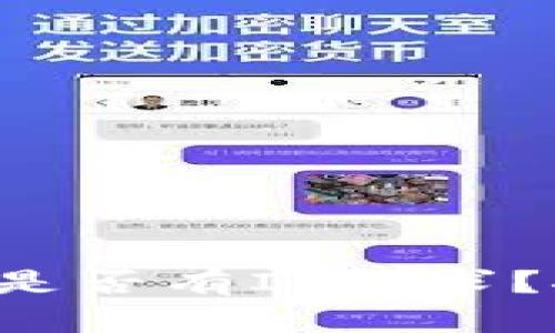 b特派登录是否有IP要求？探讨与解析