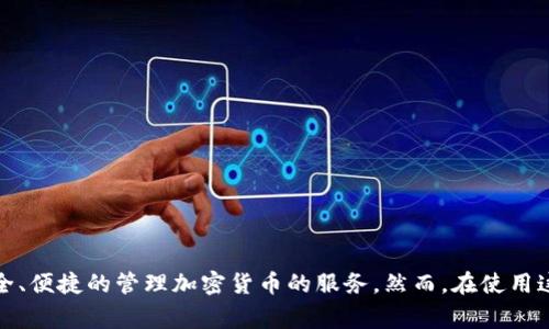 比特派（Bitpie）是一款非常受欢迎的数字资产钱包，为用户提供了安全、便捷的管理加密货币的服务。然而，在使用这类钱包时，许多用户可能会有这样一个疑问：比特派私钥在哪里找到？