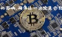 特派交易通常是指某种特定交易方式，可能是在