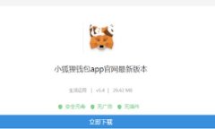 区块链游戏管理制度是指在区块链技术快速发展