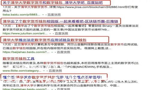 思考一个符合大众和

博弈游戏如何颠覆传统？区块链带来哪些变革？