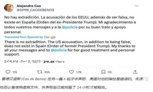 区块链游戏作为一种新兴的游戏模式，近年来吸引了大量的玩家与开发者的关注。利用区块链技术为游戏赋予了独特的去中心化、透明和可追溯的特性，这些特性使得玩家能够真正拥有游戏内的资产，并在很大程度上增强了游戏的乐趣与参与感。但是，在这么多的区块链游戏中，有哪些游戏是值得尝试的呢？

进入区块链游戏的世界：哪些游戏值得你尝试？