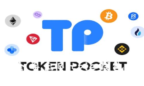如何安全导出Bitpie钱包的私钥？