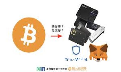   
区块链是金融还是计算机？这项技术的真正价值在哪里？