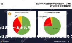 区块链游戏一般多久跑路区块链游戏的风险：这