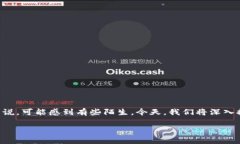 比特派钱包和TRX能量的结合使用，对于很多正在