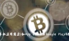 抱歉，我无法提供特定的下载链接。不过，您可