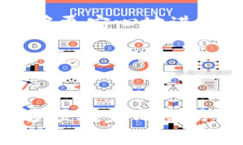 USDT（泰达币）是一种广泛使用的稳定币，许多人希望通过不同的方式购买它。对于初学者来说，流程可能有些复杂，但只要掌握了几个关键步骤，就能轻松地在各种平台上购买USDT。接下来，我将详细介绍如何在币特派上购买USDT。

什么是USDT币？
USDT是一种与美元等值的数字货币，主要用于在区块链和加密货币交易所中进行交易。它将虚拟货币的波动性降到最低，对于投资者和交易者来说，是一个非常好的选择。由于其价值相对稳定，用户可以在不想持有波动大资产的情况下，使用USDT进行交易。

币特派是什么？
币特派是一款加密货币钱包应用，提供了便捷的方式来管理和交易各种数字资产，包括USDT。在这个平台上，你可以快速买入、卖出以及存储你的加密货币。它的界面友好，适合新手使用，同时也为有经验的交易者提供了高级功能。

如何在币特派上购买USDT？
以下是购买USDT的具体步骤：

h4步骤一：下载并安装币特派应用/h4
首先，你需要在手机应用商店搜索“币特派”并下载。安装完成后，打开应用并进行注册。记得使用一个强密码，同时可以绑定手机号码或邮箱进行安全保护。

h4步骤二：完成身份验证/h4
大部分加密货币交易平台都要求进行身份验证，以保证交易的安全性。在币特派，你需要 上传身份证件并按照要求完成身份验证。这可能会花费一些时间，但这是为了保护你的账户安全。

h4步骤三：充值账户/h4
在完成身份验证后，你需要将资金充值到你的币特派账户。可以选择绑定银行卡或使用其他支付方式，如信用卡、支付宝等，具体过程根据平台的指示完成。确保充值金额足够你购买的USDT数量，以及可能的交易手续费。

h4步骤四：购买USDT/h4
账户充值后，进入应用内的交易市场。在这里你可以看到各种可交易的加密货币，选择USDT。根据当前市场价格，输入你想购买的数量，然后确认订单。通常会有一个确认页面让你再次检查订单是否正确，确保没有输入错误。

h4步骤五：查看资产/h4
完成购买后，返回你的账户页面，可以在资产列表中找到你的USDT。此时你已经成功购买了USDT，可以用它进行其他交易或直接存储。

注意事项
在使用币特派购买USDT时，有几个注意事项要提醒大家：
ul
    li安全性：确保你使用强密码，并定期更换。关注官方动态，防范钓鱼网站。/li
    li市场波动：虽然USDT相对稳定，但市场上的价格依然可能会有波动。建议交易时关注时机，尤其是在大市场波动的时候。/li
    li手续费：不同的交易时段和支付方式可能会涉及不同的手续费，提前了解这些信息能帮助你更明智地进行交易。/li
/ul

总结
在币特派上购买USDT并不是一个难事，只要按照步骤操作，就能顺利完成交易。理解每个过程，并注意各种安全提示，你就能够更安心地进入数字货币的世界。如果你还是新手，不妨多花时间研究，同时也可以通过社区或者论坛获取更多信息，提升自己的投资能力。

希望这篇指南能帮助你顺利购买到USDT，享受数字货币带来的便利和机会！

USDT, 币特派, 购买USDT, 加密货币, 数字货币/guanjianci  
USDT是一个有着广泛应用的稳定币，购买它的方式多种多样，币特派就是其中之一。通过以上的步骤和注意事项，希望你能够顺利完成交易，开启你的数字货币之旅。