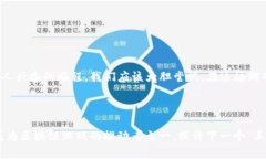    区块链游戏王者：你会选择如何参与这场游戏