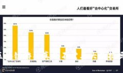 区块链游戏真的不需要大数据吗？