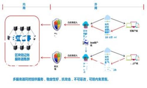 位于中国互联网技术前沿的BITPIE工厂

什么是BITPIE Token工厂？揭开数字资产的新篇章！