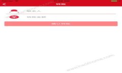 区块链游戏共享：你真的了解它能带来的变革吗