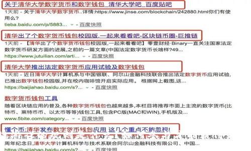 区块链游戏的规则是什么？如何参与才能获得最佳体验？
