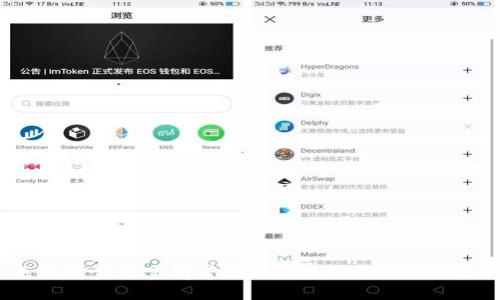 区块链金融实训带给我的深刻感悟是什么？