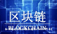 如何通过B特派轻松转账ERC20代币？