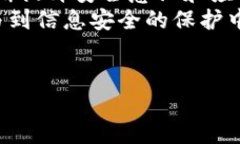 特派的安全是一个令人关注的话题，尤其是在信