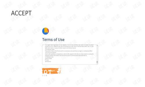 比特派转账 USDT 费用到底高不高？你了解多少？