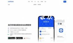 比特派能查到人吗？这是很多人关注的问题。为