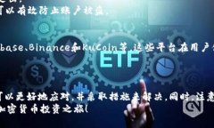   如何解决B特派无法购买ETH的问题？ /  guanjianc