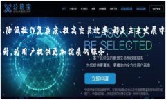 比特派钱包是一种数字资产管理工具，允许用户
