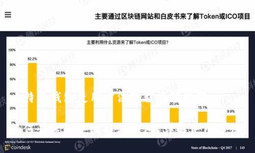 比特派钱包使用方法教程视频讲解

如何快速上手比特派钱包？详解使用方法！