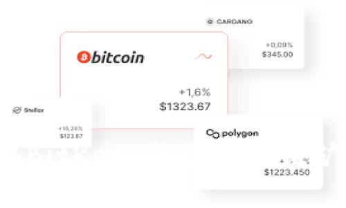 如何在BitKeep钱包中充值矿工费？