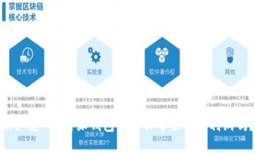你知道 b 特派钱包能给你带来多少利润吗？
